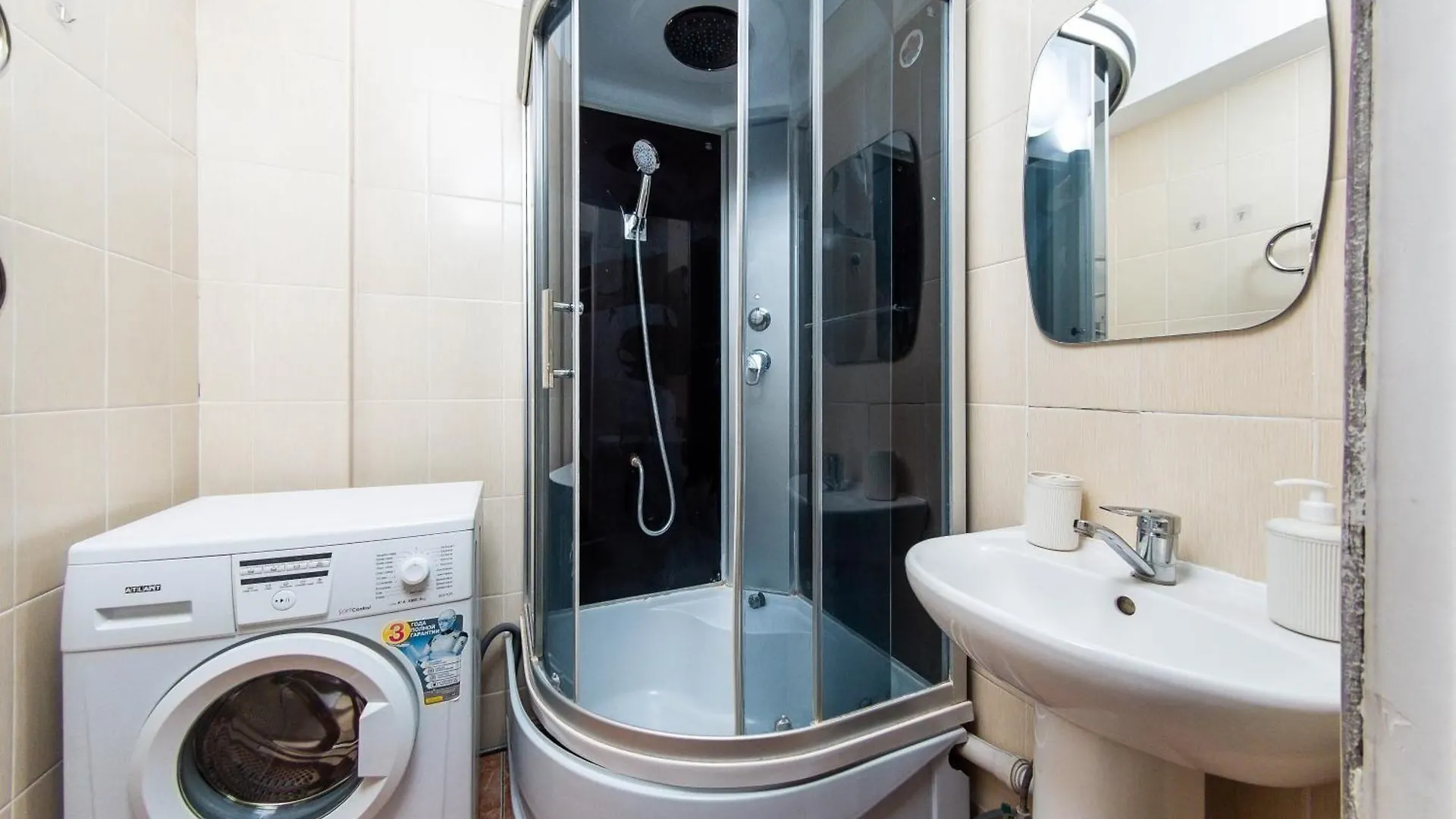 Central Park 2 Room Apartment Almaty 0*,